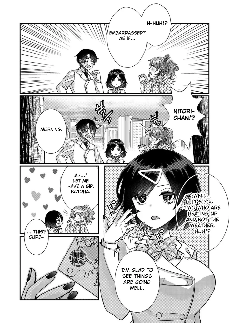 I, Who was Reincarnated into the World of Eroge, Will Make the NTR Heroine Happy with My Love Chapter 11 - Page 6