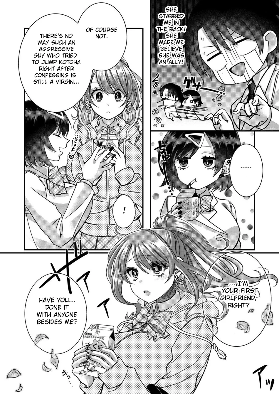 I, Who was Reincarnated into the World of Eroge, Will Make the NTR Heroine Happy with My Love Chapter 11 - Page 8