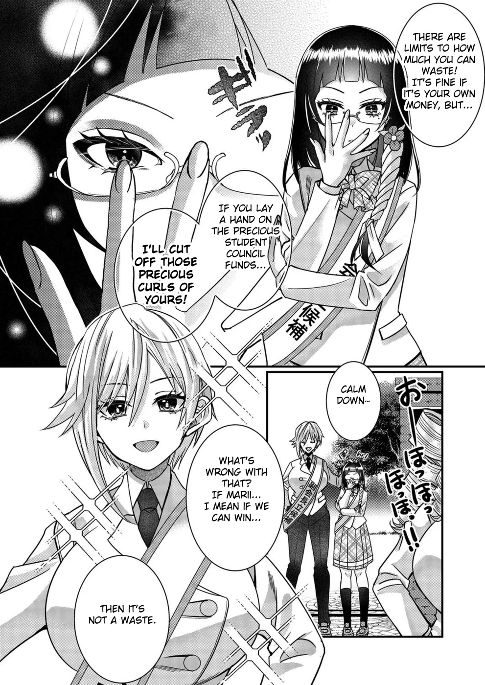 I, Who was Reincarnated into the World of Eroge, Will Make the NTR Heroine Happy with My Love Chapter 12 - Page 2
