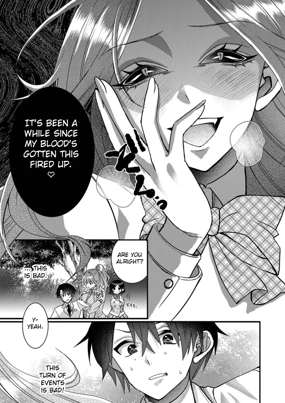I, Who was Reincarnated into the World of Eroge, Will Make the NTR Heroine Happy with My Love Chapter 12 - Page 11