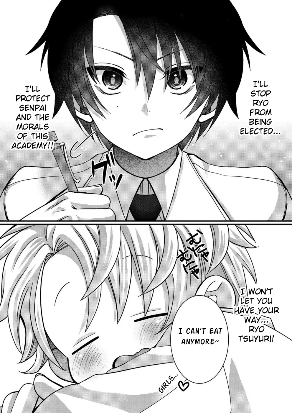 I, Who was Reincarnated into the World of Eroge, Will Make the NTR Heroine Happy with My Love Chapter 12 - Page 14