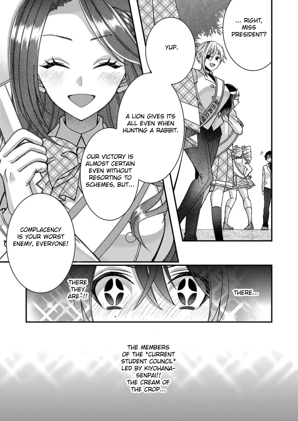 I, Who was Reincarnated into the World of Eroge, Will Make the NTR Heroine Happy with My Love Chapter 12 - Page 3