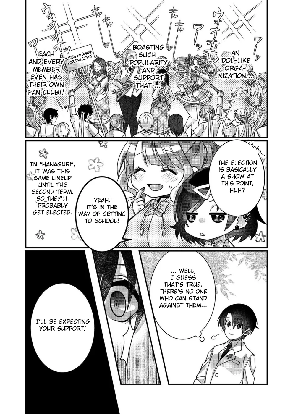 I, Who was Reincarnated into the World of Eroge, Will Make the NTR Heroine Happy with My Love Chapter 12 - Page 5