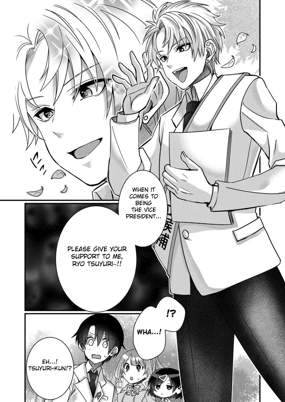 I, Who was Reincarnated into the World of Eroge, Will Make the NTR Heroine Happy with My Love Chapter 12 - Page 6