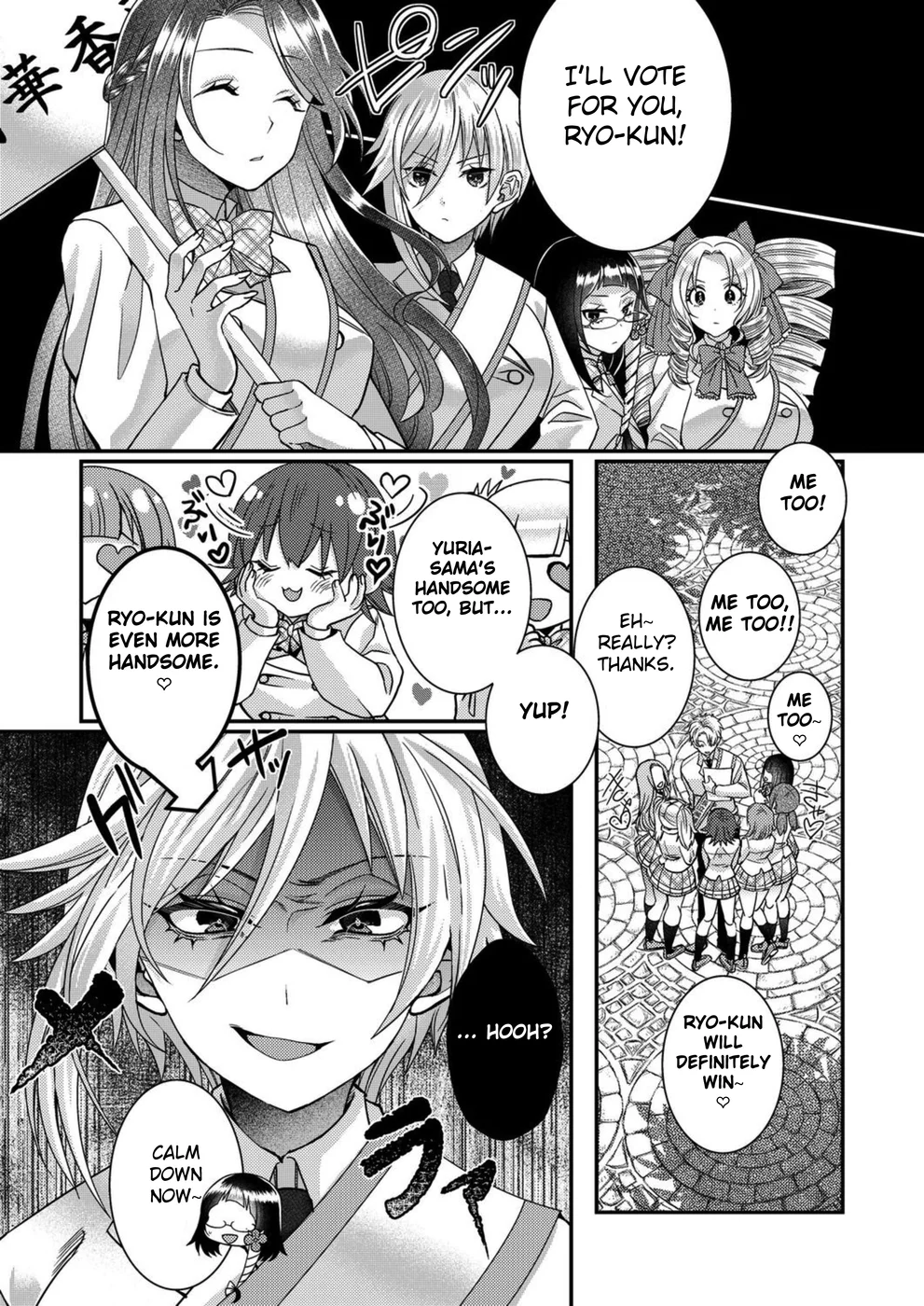 I, Who was Reincarnated into the World of Eroge, Will Make the NTR Heroine Happy with My Love Chapter 12 - Page 9