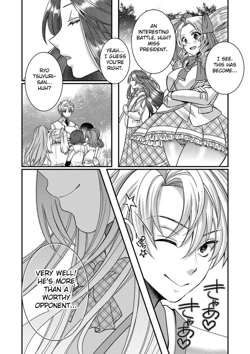 I, Who was Reincarnated into the World of Eroge, Will Make the NTR Heroine Happy with My Love Chapter 12 - Page 10
