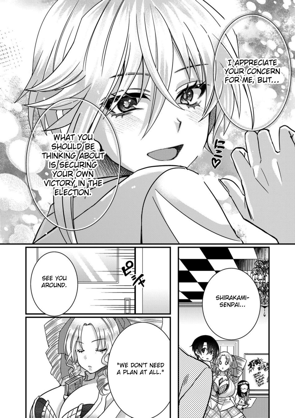 I, Who was Reincarnated into the World of Eroge, Will Make the NTR Heroine Happy with My Love Chapter 13 - Page 12