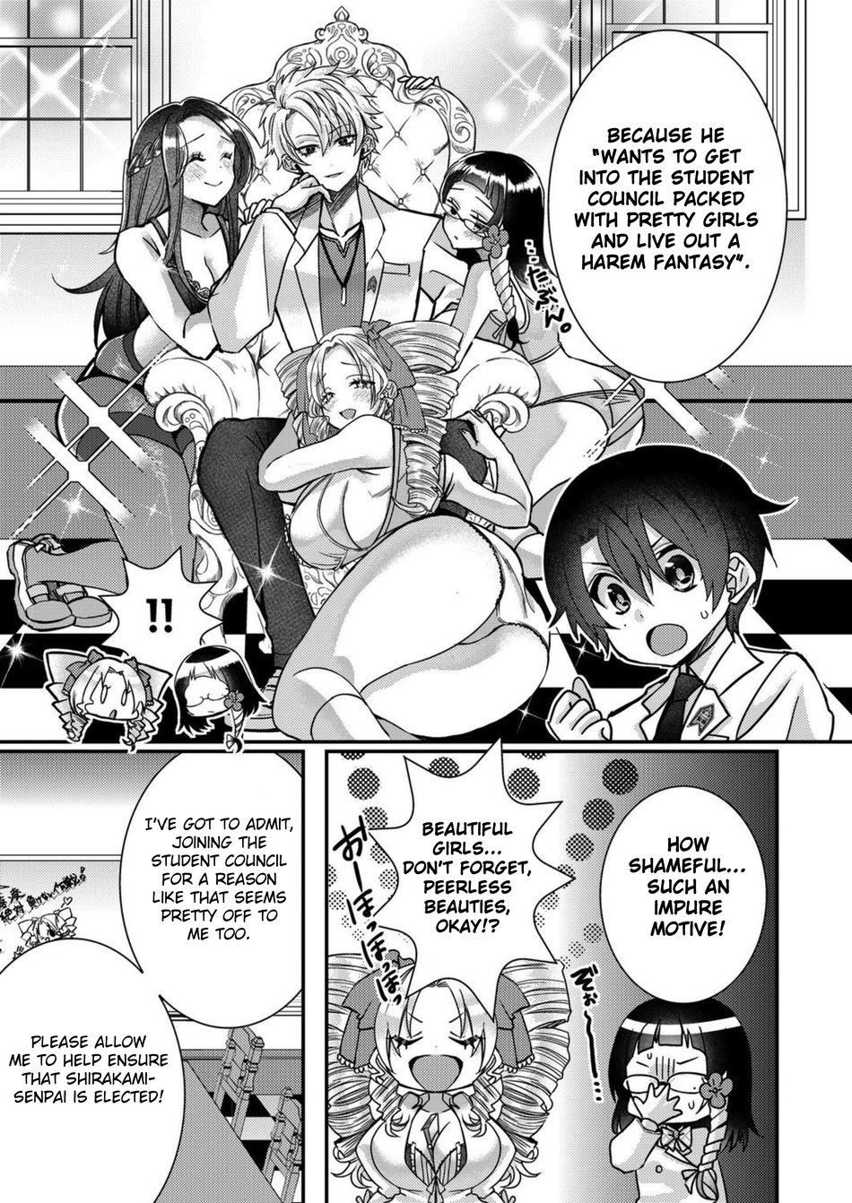 I, Who was Reincarnated into the World of Eroge, Will Make the NTR Heroine Happy with My Love Chapter 13 - Page 15