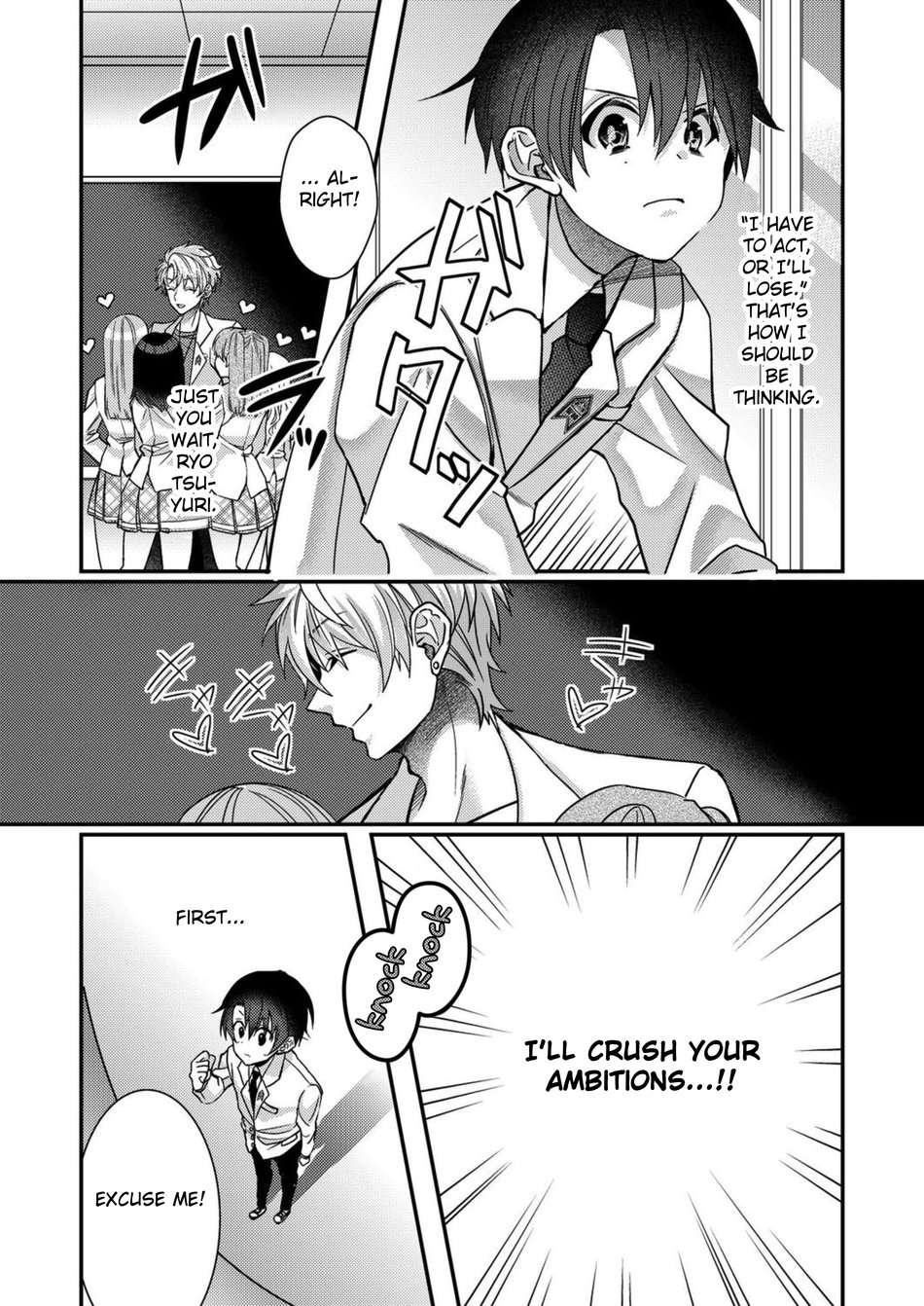 I, Who was Reincarnated into the World of Eroge, Will Make the NTR Heroine Happy with My Love Chapter 13 - Page 6