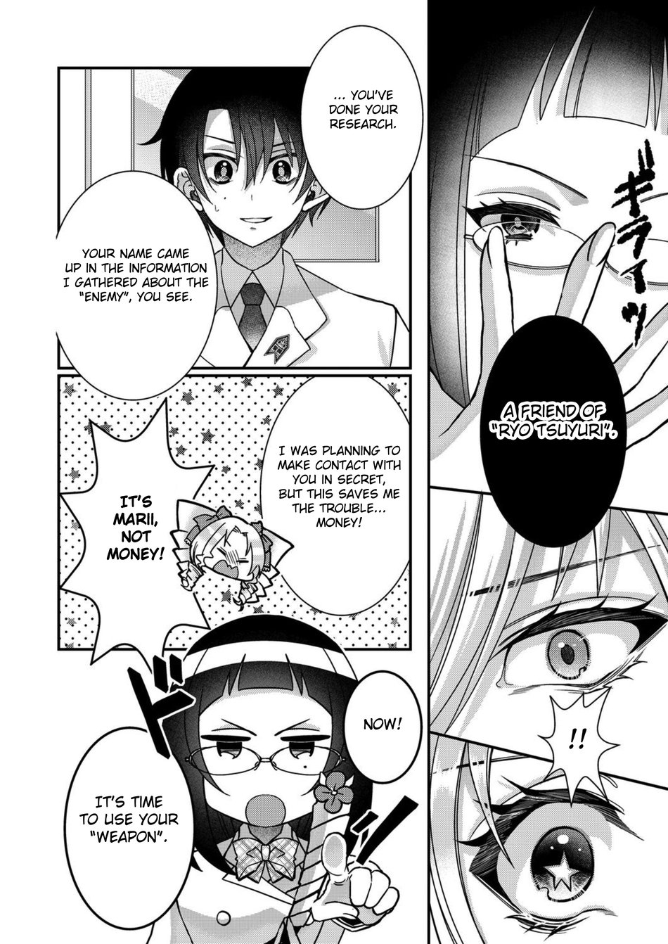 I, Who was Reincarnated into the World of Eroge, Will Make the NTR Heroine Happy with My Love Chapter 13 - Page 8