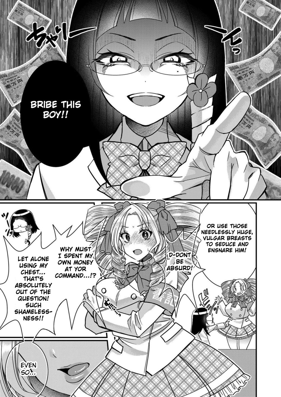 I, Who was Reincarnated into the World of Eroge, Will Make the NTR Heroine Happy with My Love Chapter 13 - Page 9