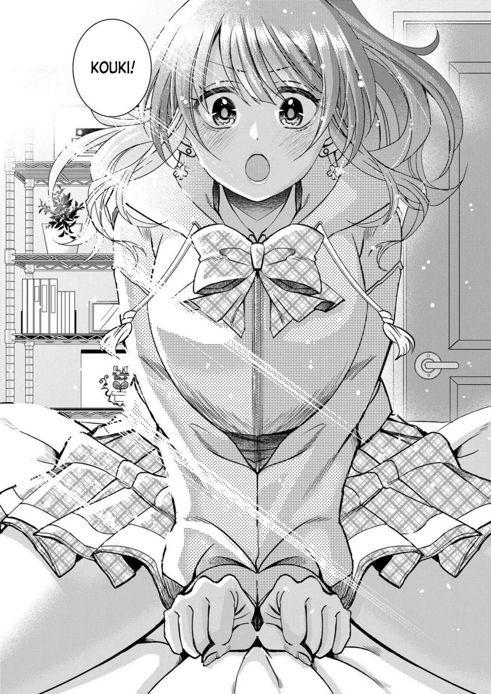 I, Who was Reincarnated into the World of Eroge, Will Make the NTR Heroine Happy with My Love Chapter 2 - Page 4