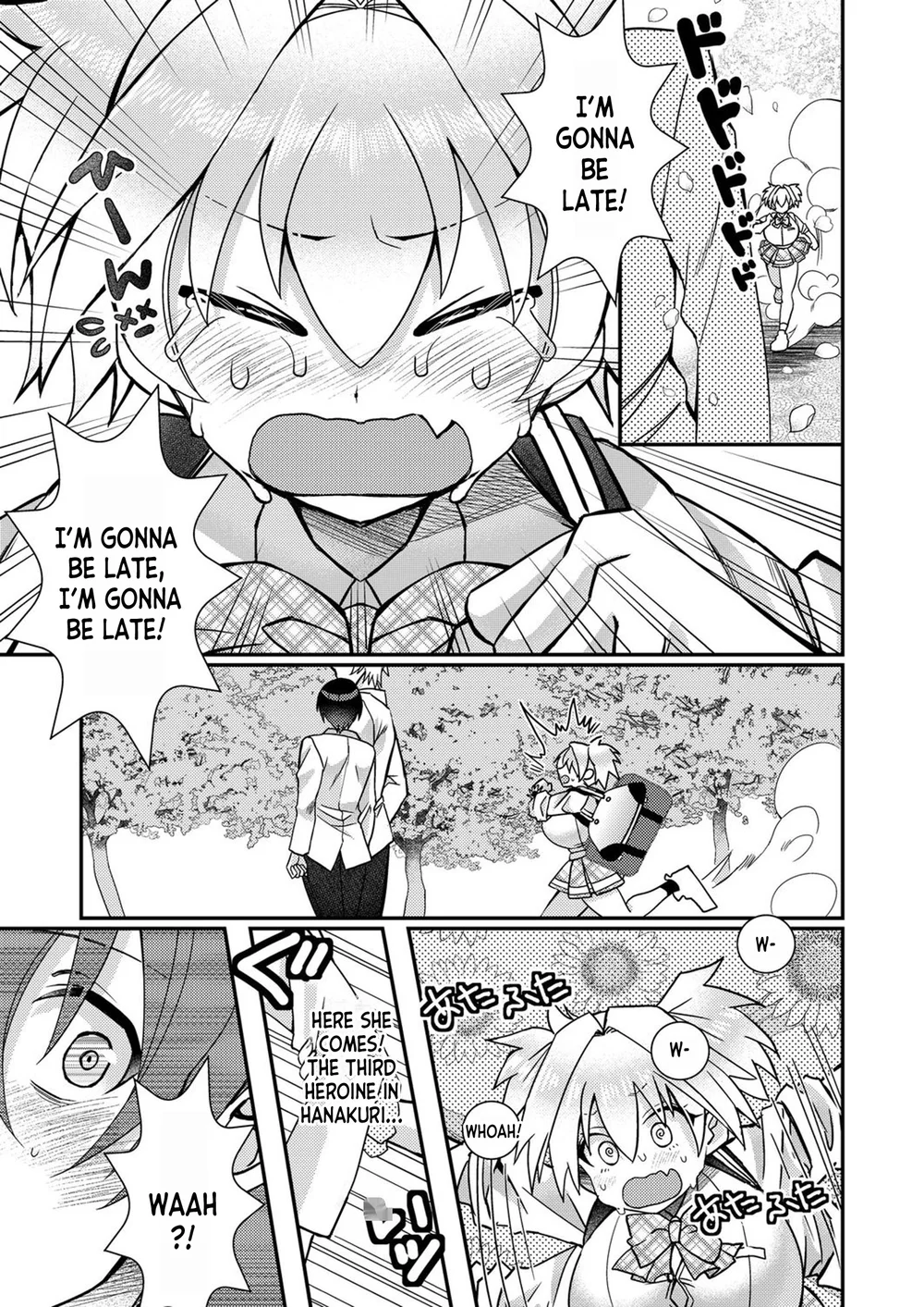 I, Who was Reincarnated into the World of Eroge, Will Make the NTR Heroine Happy with My Love Chapter 3 - Page 11