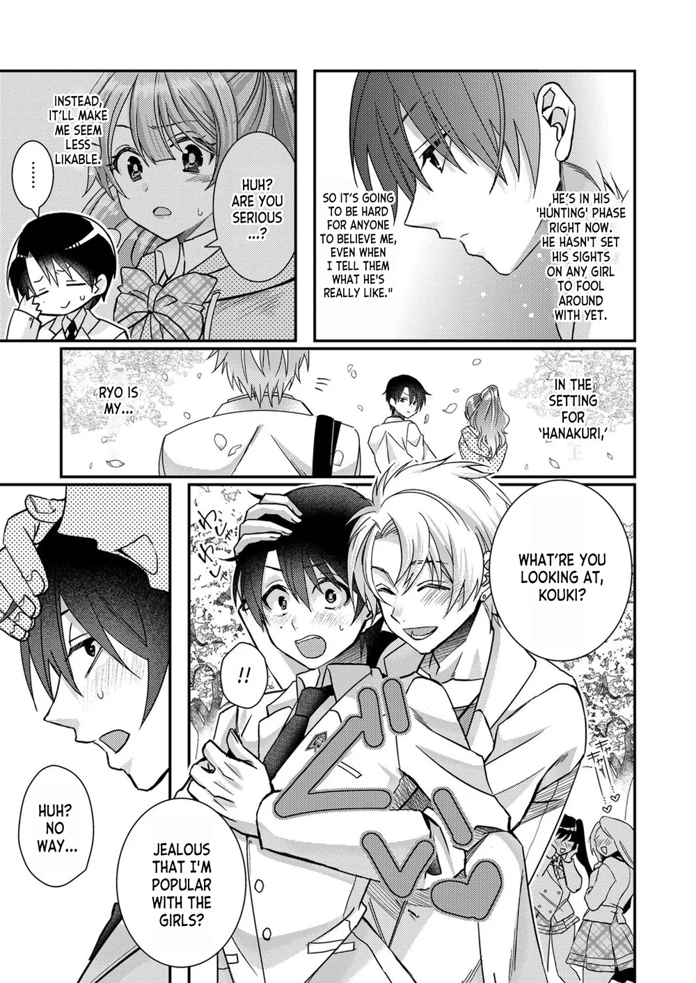 I, Who was Reincarnated into the World of Eroge, Will Make the NTR Heroine Happy with My Love Chapter 3 - Page 7