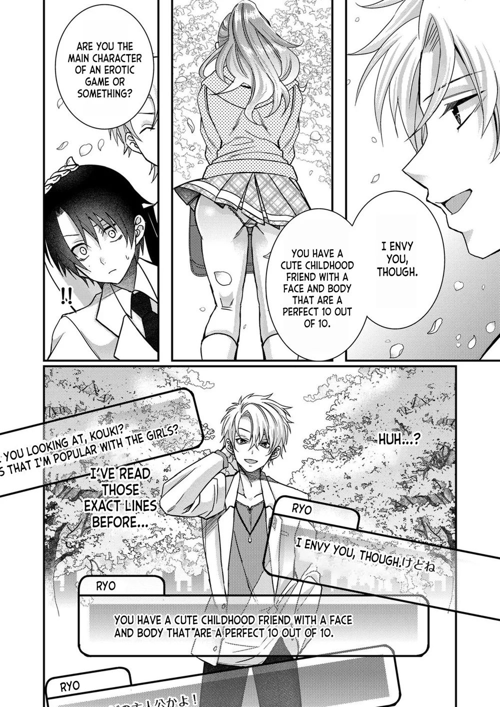 I, Who was Reincarnated into the World of Eroge, Will Make the NTR Heroine Happy with My Love Chapter 3 - Page 8