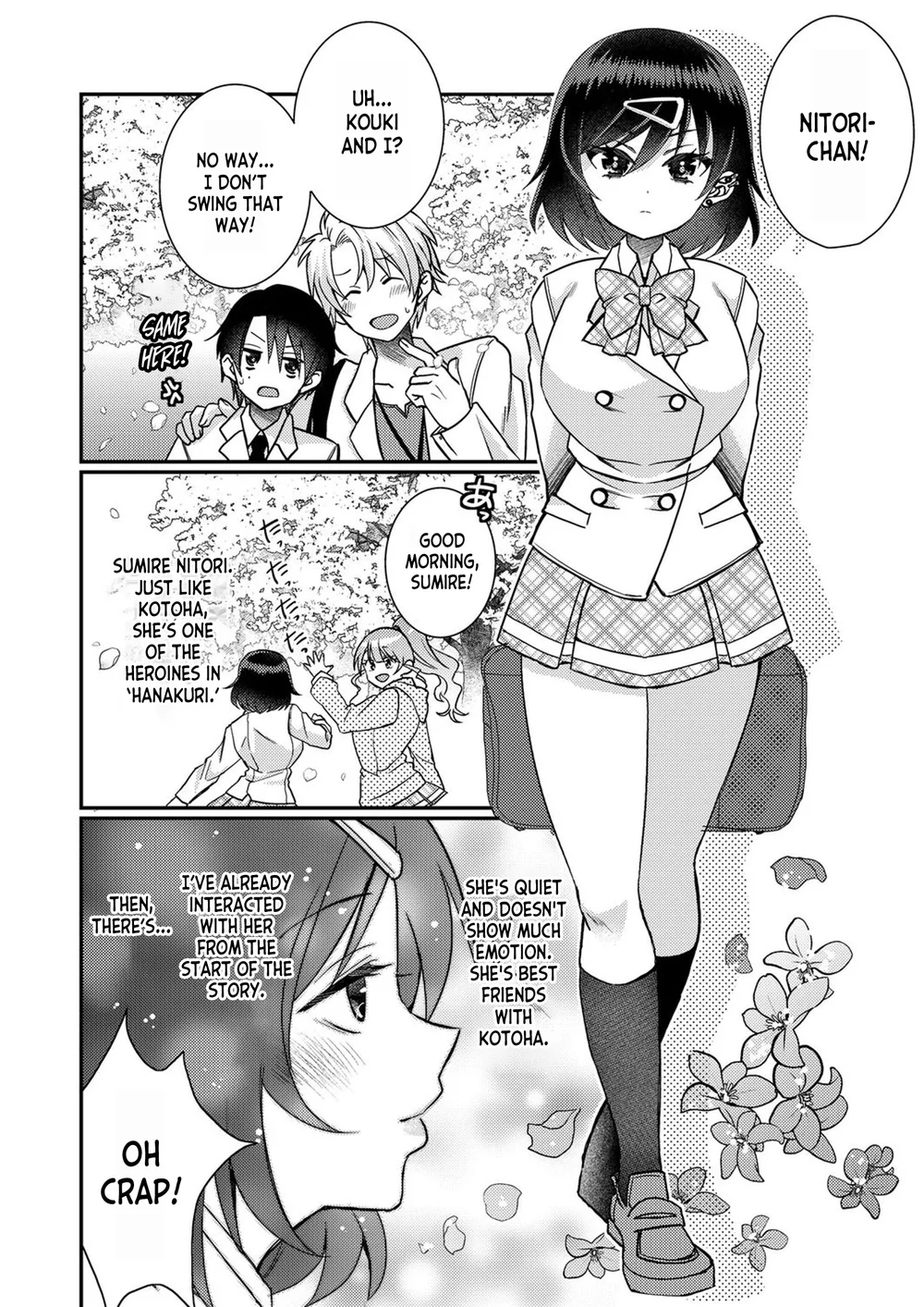 I, Who was Reincarnated into the World of Eroge, Will Make the NTR Heroine Happy with My Love Chapter 3 - Page 10