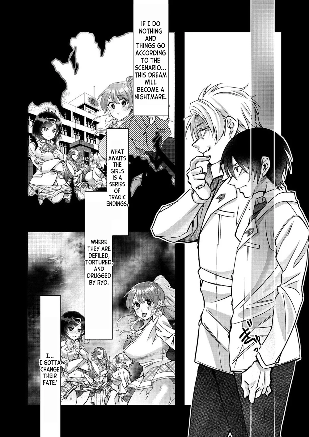 I, Who was Reincarnated into the World of Eroge, Will Make the NTR Heroine Happy with My Love Chapter 4 - Page 2