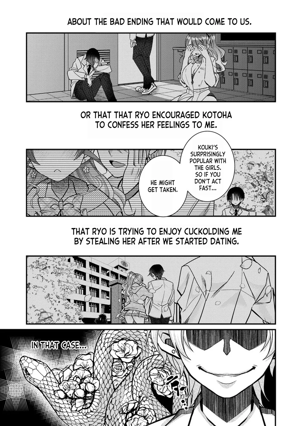 I, Who was Reincarnated into the World of Eroge, Will Make the NTR Heroine Happy with My Love Chapter 4 - Page 7
