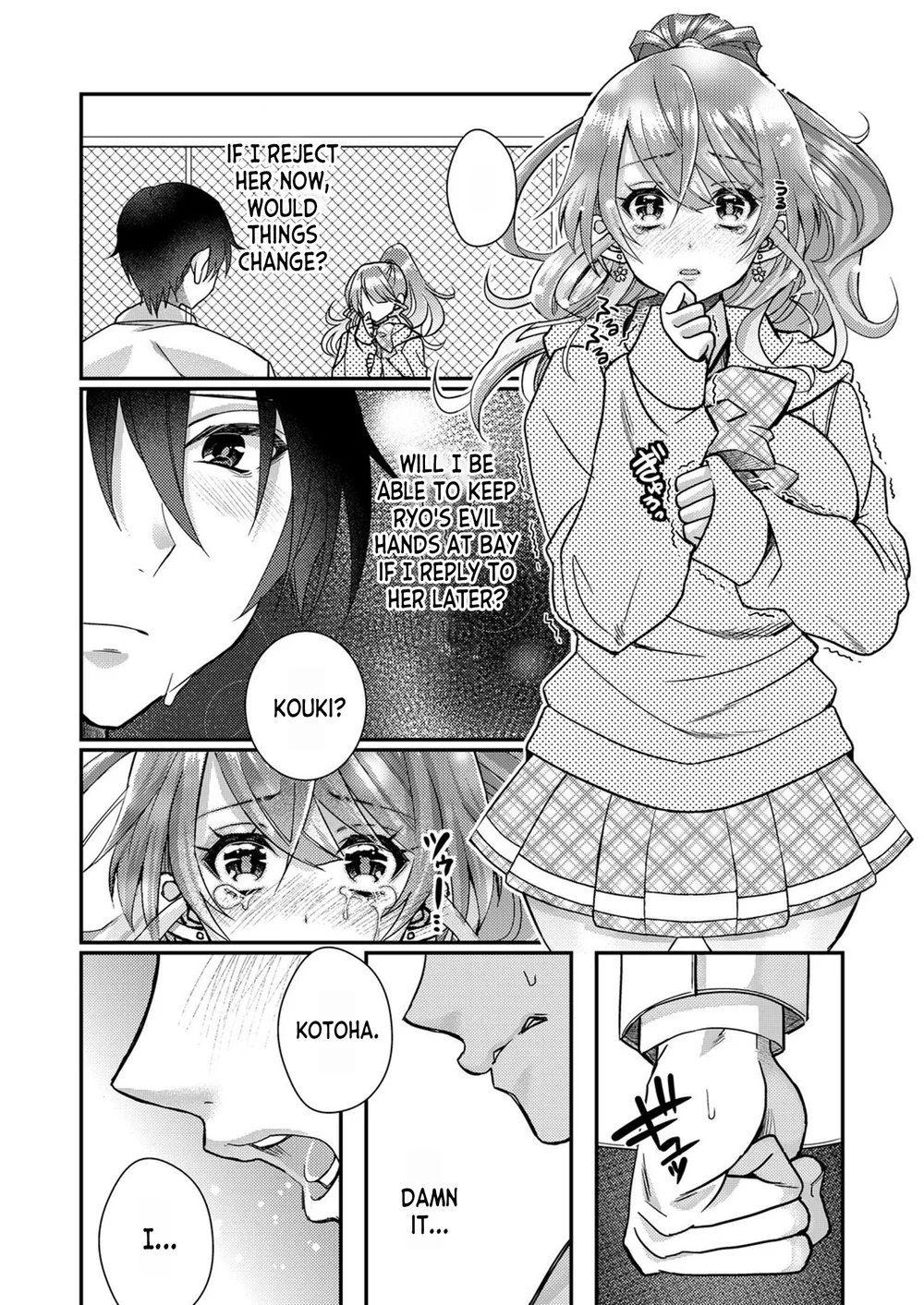 I, Who was Reincarnated into the World of Eroge, Will Make the NTR Heroine Happy with My Love Chapter 4 - Page 8