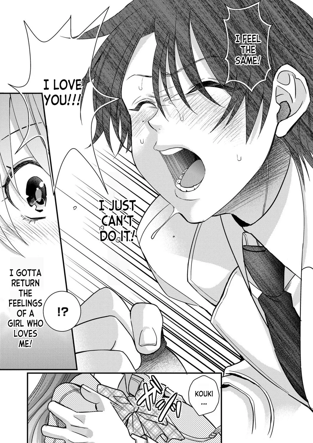 I, Who was Reincarnated into the World of Eroge, Will Make the NTR Heroine Happy with My Love Chapter 4 - Page 9