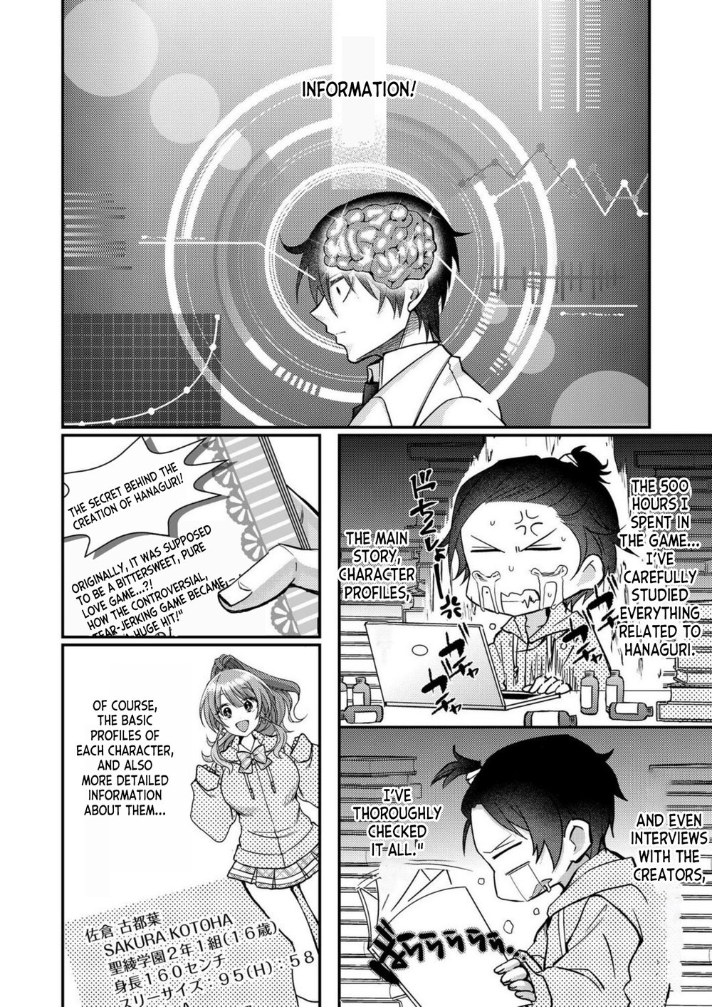 I, Who was Reincarnated into the World of Eroge, Will Make the NTR Heroine Happy with My Love Chapter 5 - Page 14