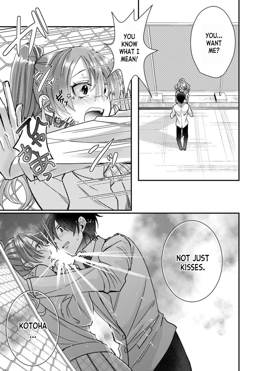 I, Who was Reincarnated into the World of Eroge, Will Make the NTR Heroine Happy with My Love Chapter 5 - Page 3