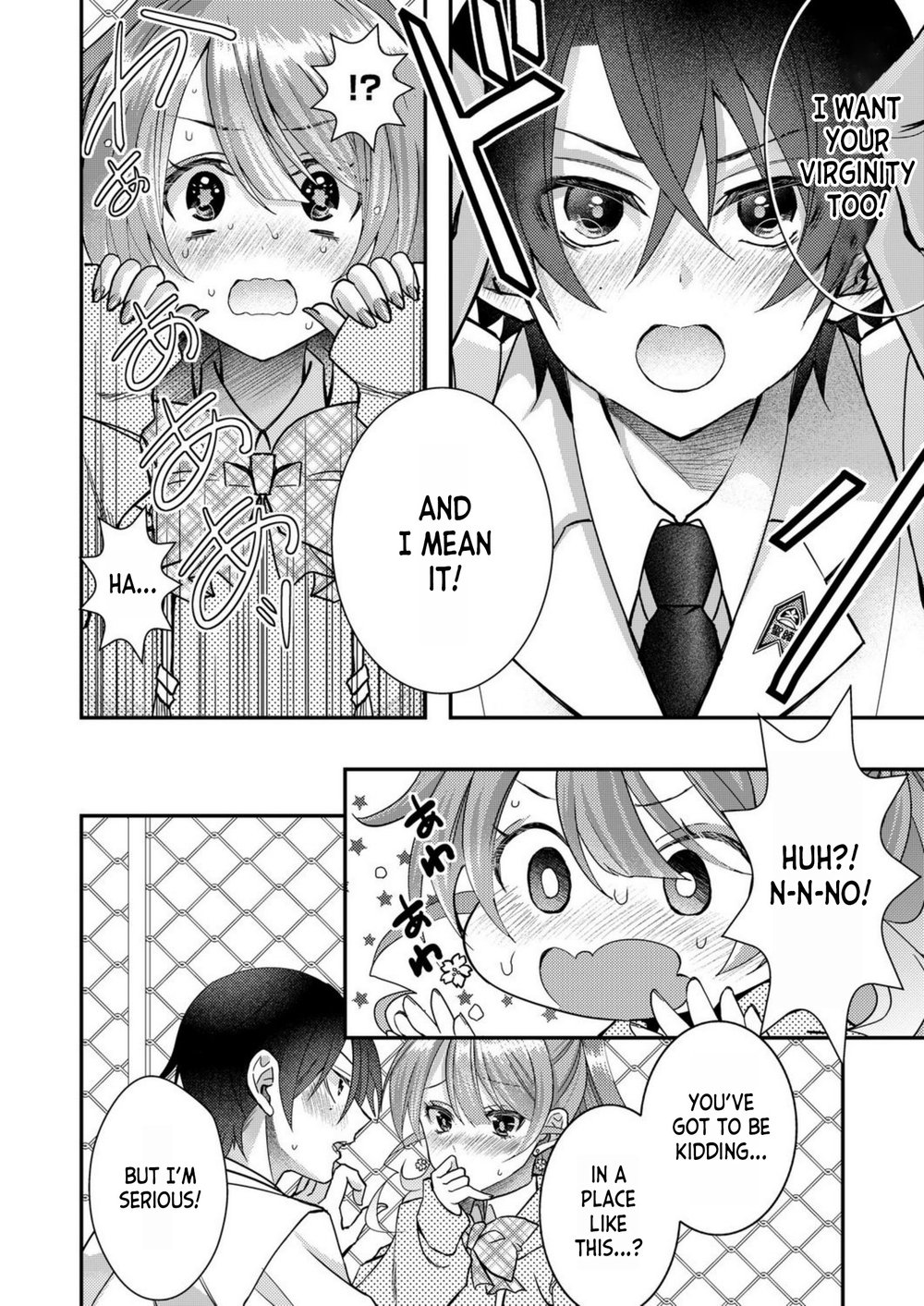 I, Who was Reincarnated into the World of Eroge, Will Make the NTR Heroine Happy with My Love Chapter 5 - Page 4