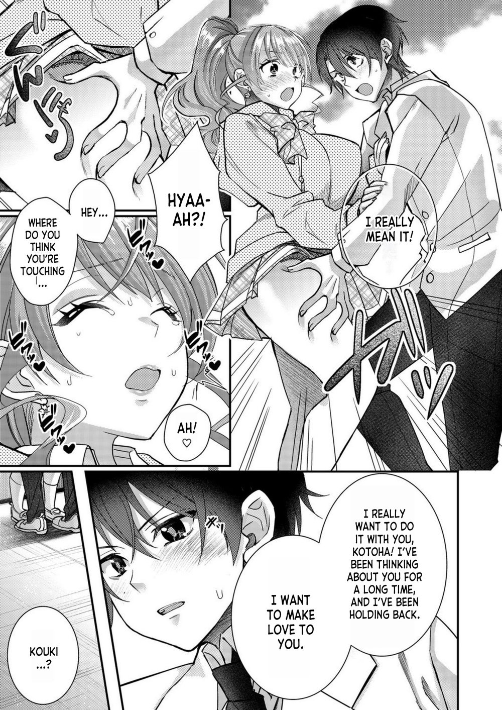 I, Who was Reincarnated into the World of Eroge, Will Make the NTR Heroine Happy with My Love Chapter 5 - Page 5