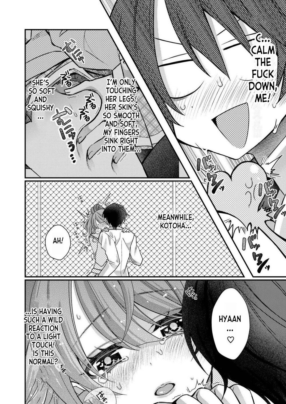 I, Who was Reincarnated into the World of Eroge, Will Make the NTR Heroine Happy with My Love Chapter 5 - Page 6
