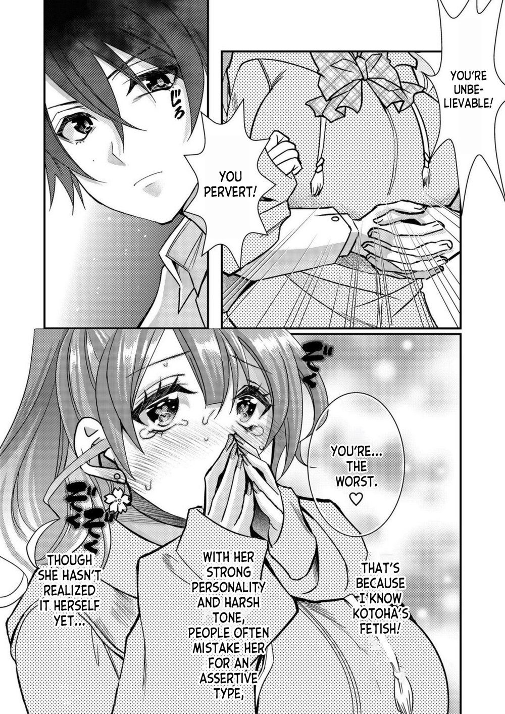 I, Who was Reincarnated into the World of Eroge, Will Make the NTR Heroine Happy with My Love Chapter 5 - Page 10