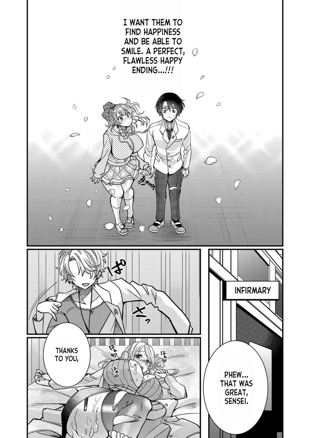 I, Who was Reincarnated into the World of Eroge, Will Make the NTR Heroine Happy with My Love Chapter 6 - Page 11