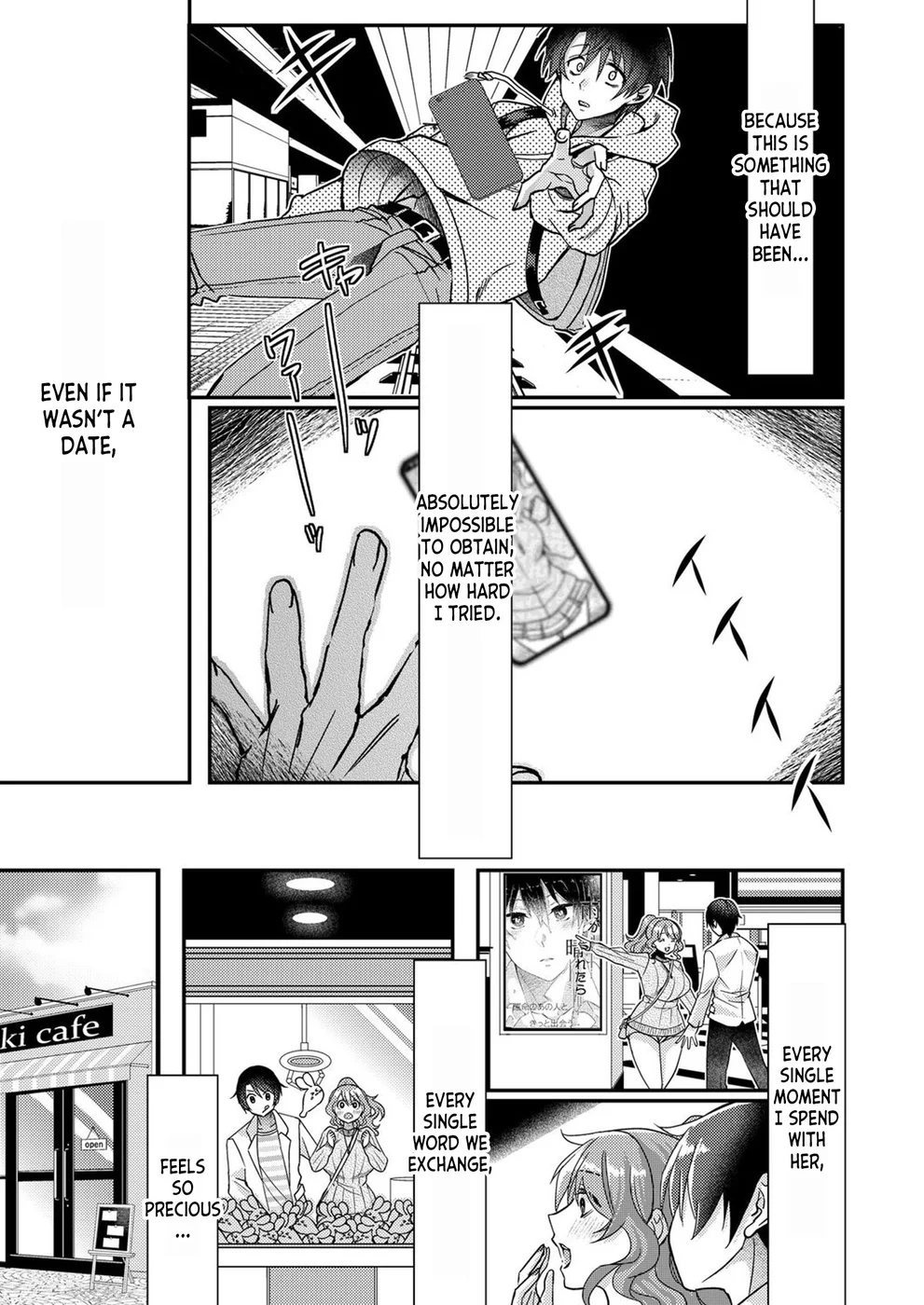 I, Who was Reincarnated into the World of Eroge, Will Make the NTR Heroine Happy with My Love Chapter 7 - Page 11