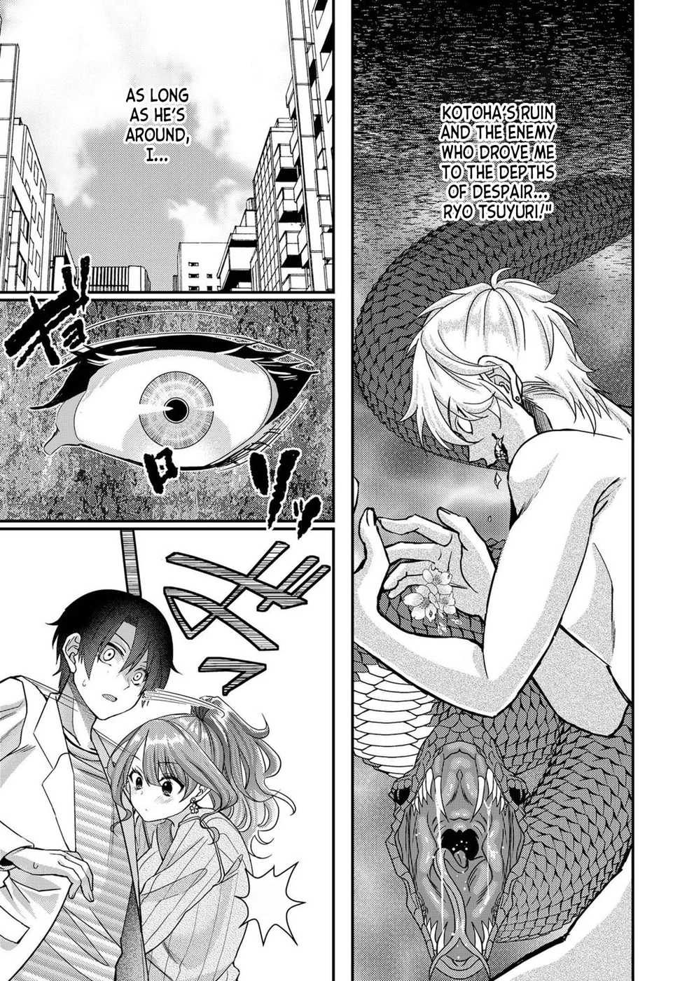 I, Who was Reincarnated into the World of Eroge, Will Make the NTR Heroine Happy with My Love Chapter 7 - Page 15