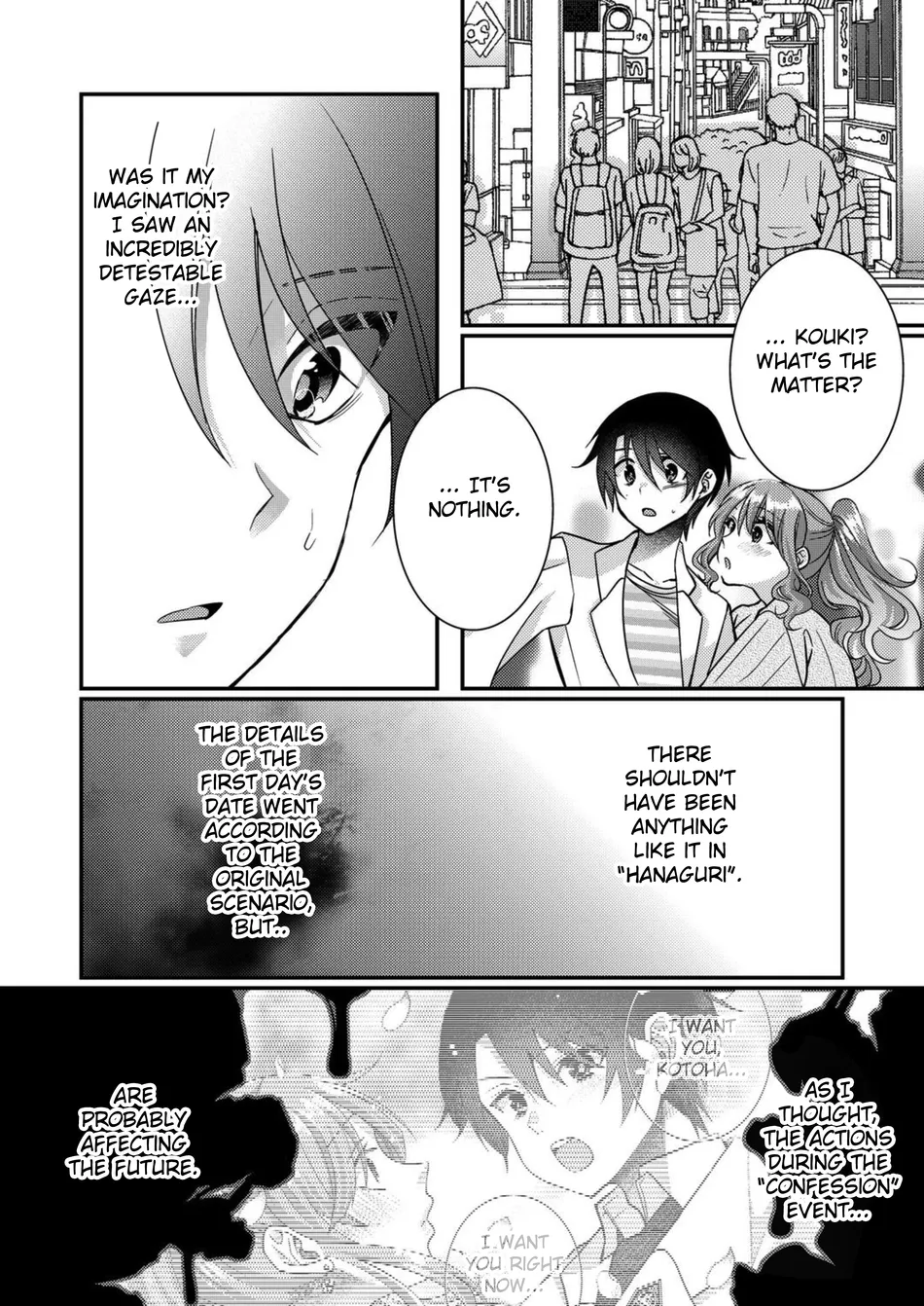 I, Who was Reincarnated into the World of Eroge, Will Make the NTR Heroine Happy with My Love Chapter 8 - Page 2