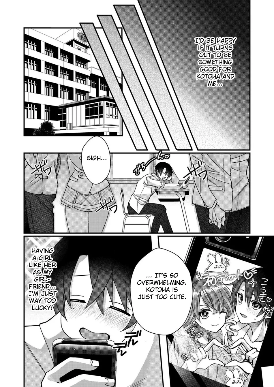 I, Who was Reincarnated into the World of Eroge, Will Make the NTR Heroine Happy with My Love Chapter 8 - Page 3