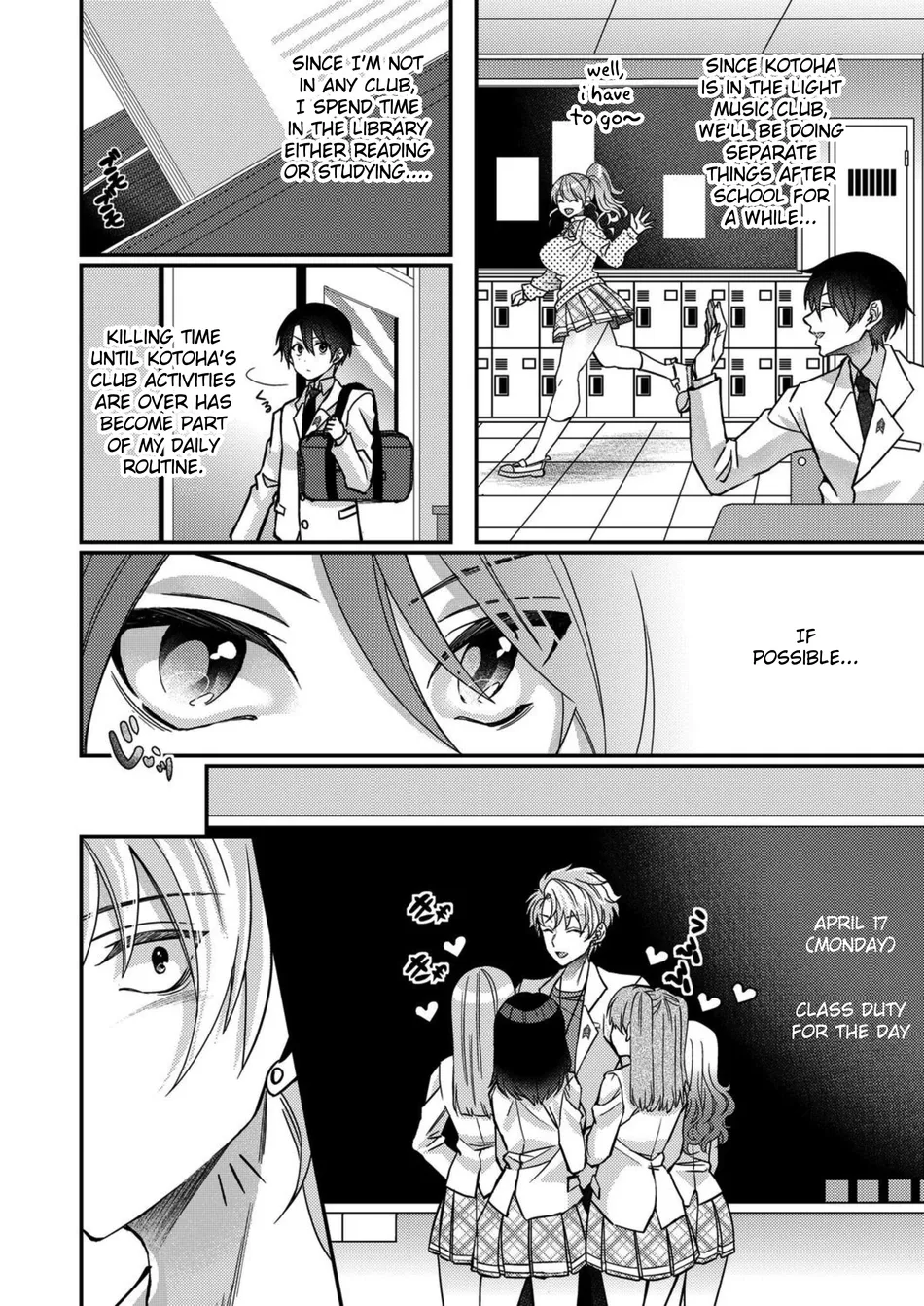 I, Who was Reincarnated into the World of Eroge, Will Make the NTR Heroine Happy with My Love Chapter 8 - Page 4