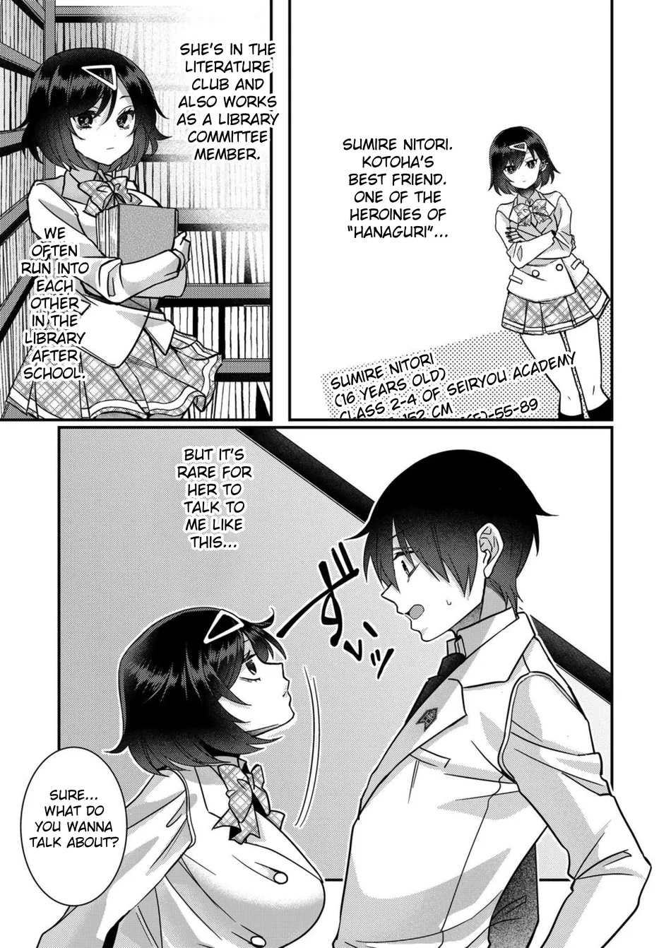 I, Who was Reincarnated into the World of Eroge, Will Make the NTR Heroine Happy with My Love Chapter 8 - Page 7