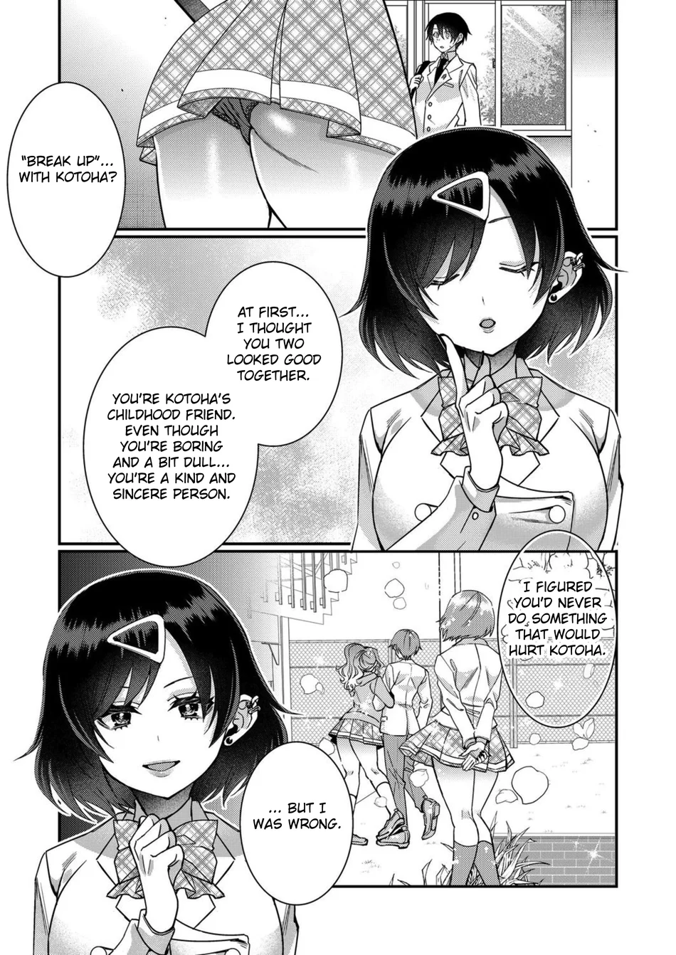 I, Who was Reincarnated into the World of Eroge, Will Make the NTR Heroine Happy with My Love Chapter 9 - Page 3