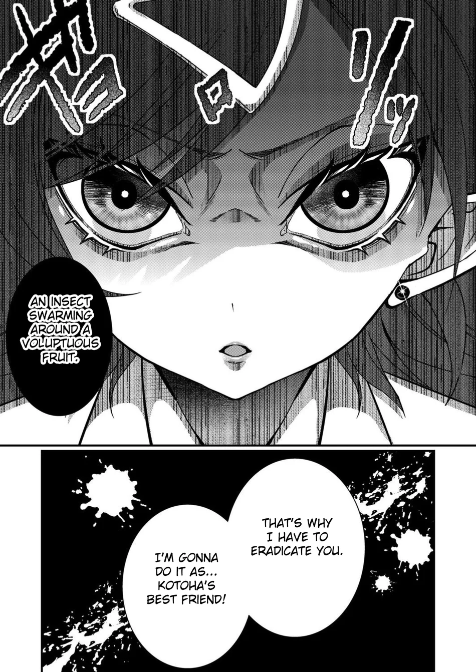 I, Who was Reincarnated into the World of Eroge, Will Make the NTR Heroine Happy with My Love Chapter 9 - Page 5