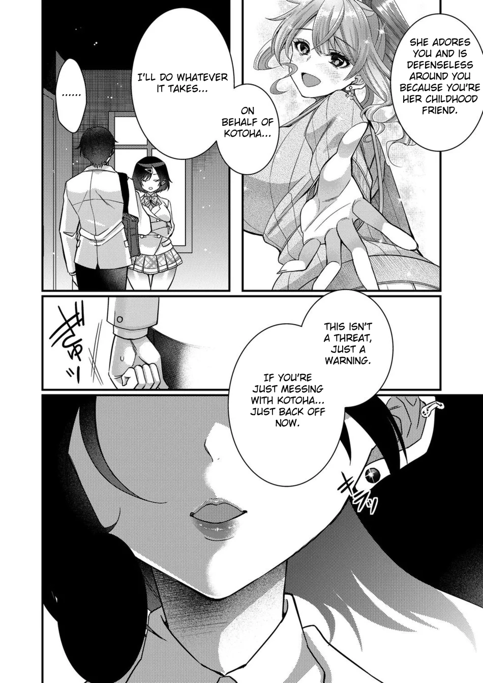 I, Who was Reincarnated into the World of Eroge, Will Make the NTR Heroine Happy with My Love Chapter 9 - Page 6