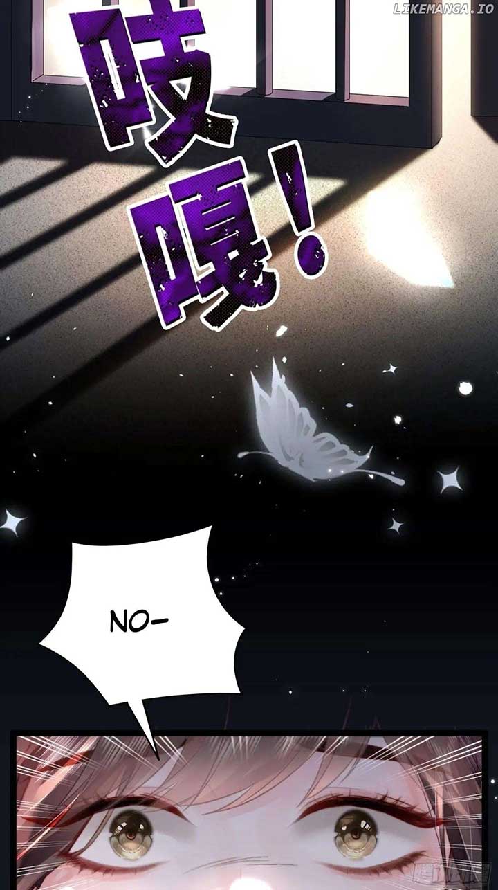 I Will Be a Black Lotus in My Next Life Chapter 1 - Page 13