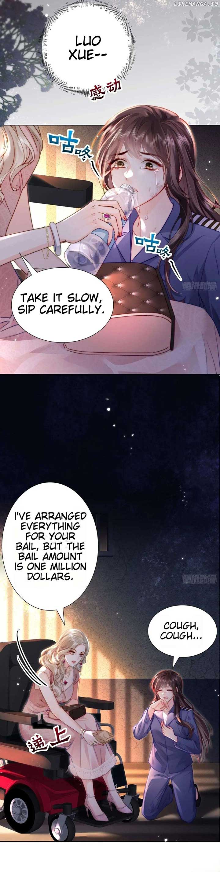 I Will Be a Black Lotus in My Next Life Chapter 1 - Page 35