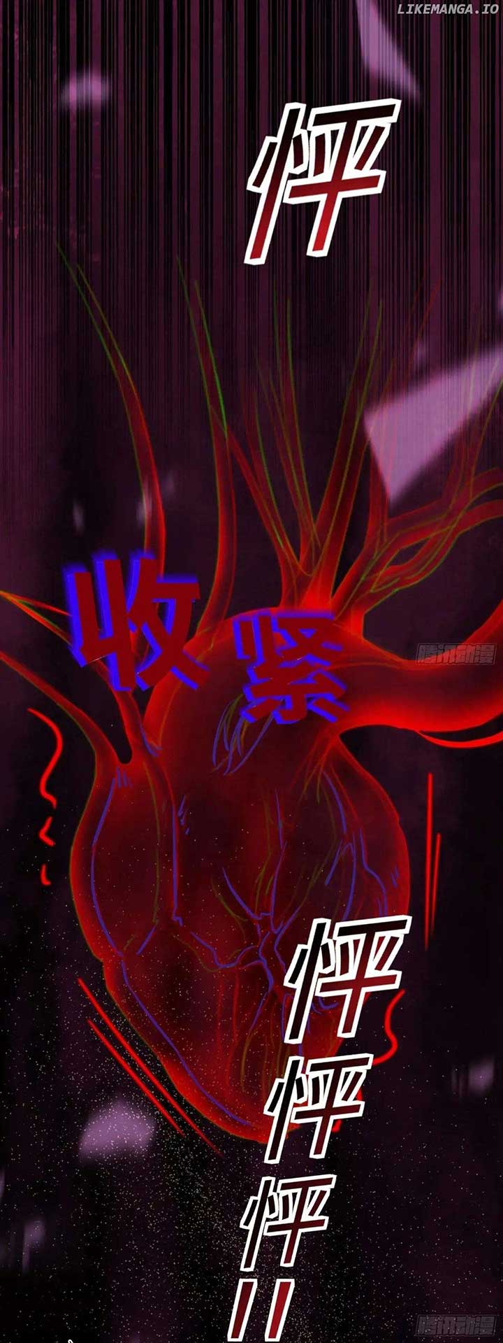 I Will Be a Black Lotus in My Next Life Chapter 1 - Page 56