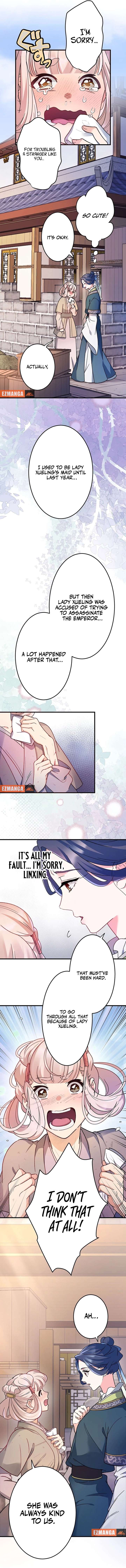 I Will Be a Shield for My Beloved Emperor Chapter 18 - Page 4
