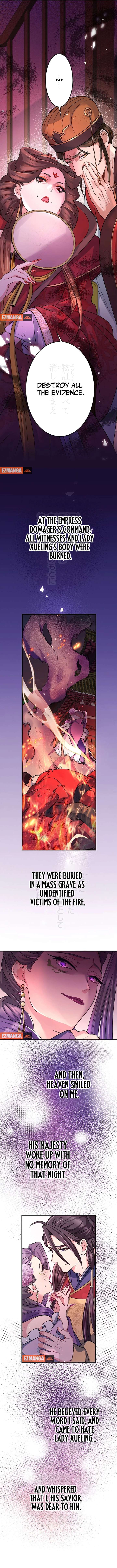 I Will Be a Shield for My Beloved Emperor Chapter 19 - Page 3