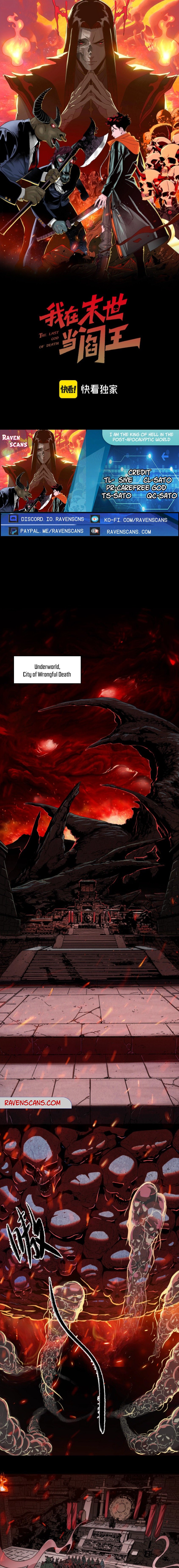 I Will Be the Hades in the Apocalypse Chapter 1 - Page 1