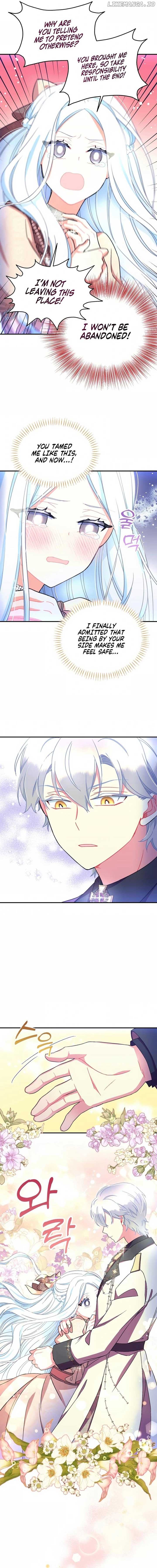 I Will Be the Protagonist of This Captivity Story Chapter 17 - Page 3