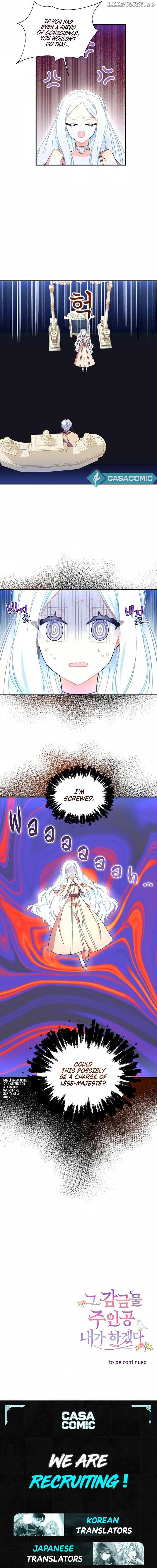 I Will Be the Protagonist of This Captivity Story Chapter 19 - Page 15