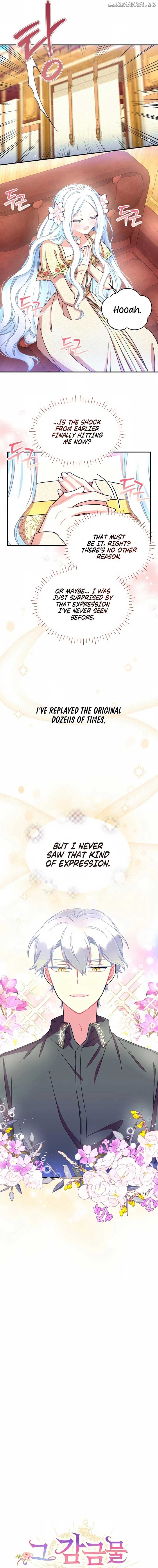 I Will Be the Protagonist of This Captivity Story Chapter 19 - Page 5