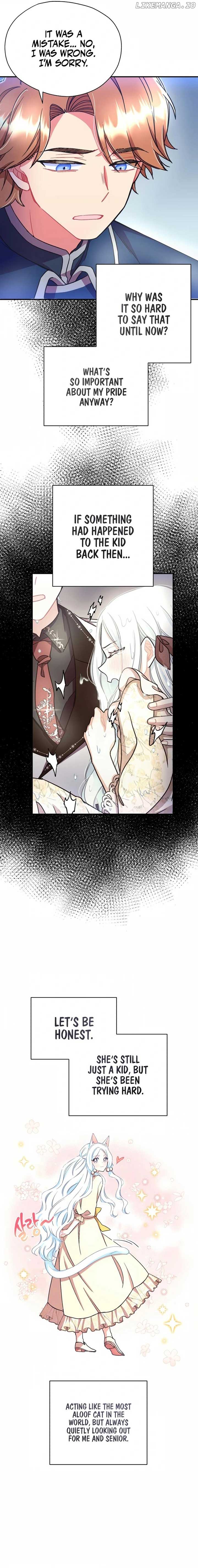 I Will Be the Protagonist of This Captivity Story Chapter 19 - Page 7